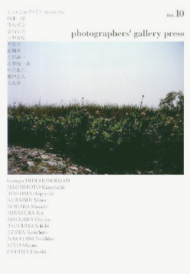 No.20